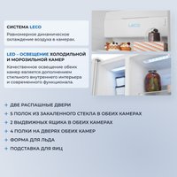 Холодильник side by side ZUGEL ZRSS630W