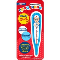 Интерактивная игрушка Азбукварик Говорящий градусник AZ-1873 4680019280059 в Бресте