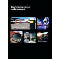 Видеорегистратор-радар детектор (2в1) Inspector Mike S PRO в Борисове