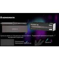 Конусная плойка Polaris PHS 3219Mi (графитовый)