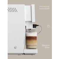 Кофемашина Tuvio TCM20AA