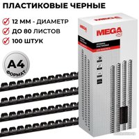 Пластиковая пружина для переплета ProMega Office A4 12 мм 100 шт 255092 (черный)