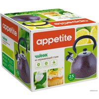Чайник со свистком Appetite LKD-049BR