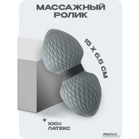 Ручной механический массажер Proiron МР156503 (серый)