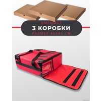 Термосумка Зубрава СТДП4515 (красный)