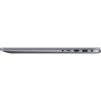 Ноутбук ASUS VivoBook S15 S510UF-BQ055T