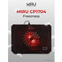 Подставка Miru CP1704 Freezness