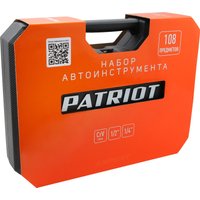 Универсальный набор инструментов Patriot SSP 108 (108 предметов) в Могилеве