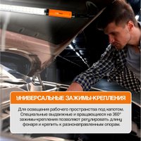 Фонарь MaxPiler MHL-01