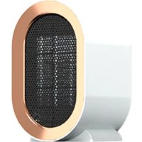 Тепловентилятор Sundays Home TBD0604356402A