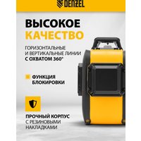 Лазерный нивелир Denzel LX 360-2 Red 35076
