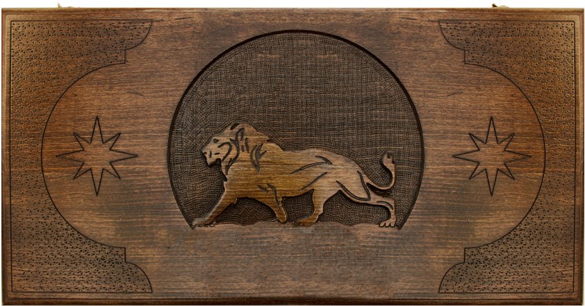 

Шашки/нарды Ustyan Лев GU002