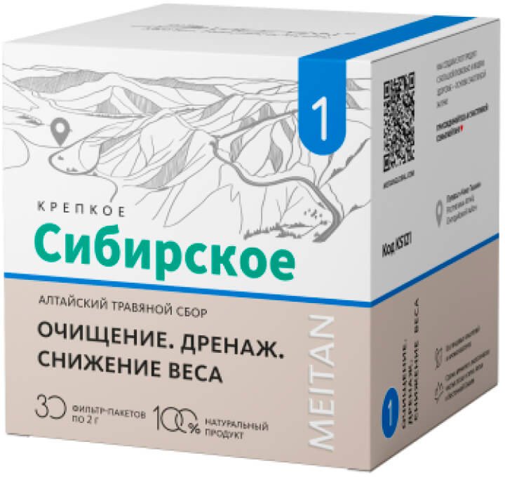 БАД Meitan Крепкое сибирское №1 Очищение. Дренаж. Снижение веса (30 пакетиков)