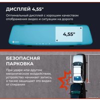 Видеорегистратор-зеркало DaoCam Mirror Wi-Fi