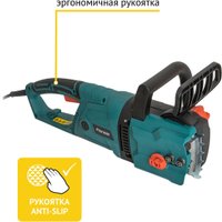 Электрическая пила Pioneer Tools ECS-2016-06V