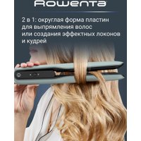 Выпрямитель Rowenta Thermoglide SF5120E0
