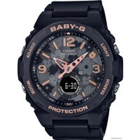 Наручные часы Casio Baby-G BGA-260FL-1A