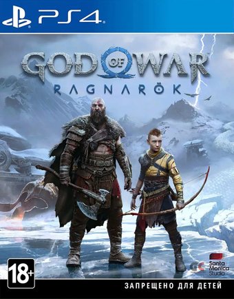 God of War: Ragnarok