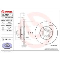  Brembo 09713111