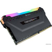 Оперативная память Corsair Vengeance RGB PRO 4x8ГБ DDR4 3600 МГц CMW32GX4M4D3600C18