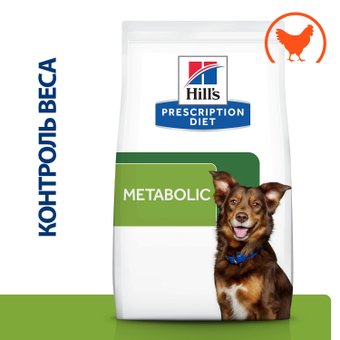 Hill's Prescription Diet Metabolic Canine Original способствует снижению и контролю веса, с курицей 4 кг