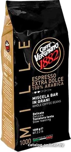 Кофе Caffe Vergnano Espresso Extra Dolce 1000 в зернах 1000 г