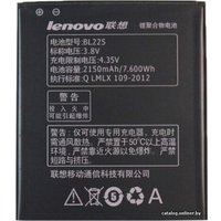 Аккумулятор для телефона Копия Lenovo BL225