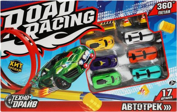 

Трек Технодрайв Road Racing A1553852W-R