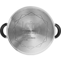 Кастрюля Lara Ника LR02-908