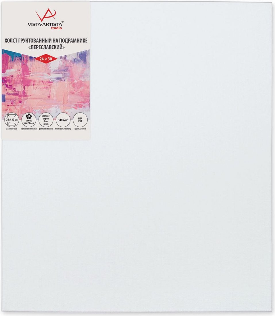 

Холст для рисования Vista-Artista PLFG-2430 лен 24х30 см