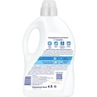 Кондиционер для белья E Свежий (4 л)