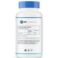Витамины, минералы SNT Zinc Picolinate (90 капсул) в Гродно