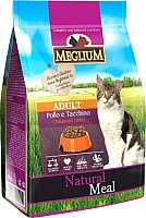 Сухой корм для кошек Meglium Cat Chicken & Turkey 1.5 кг