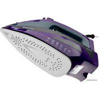 Утюг Brayer BR4001