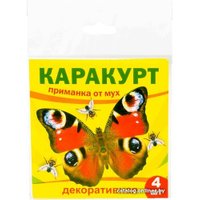 Средство от насекомых Гарант Каракурт супер приманка от мух декоративная, бабочки 4 шт