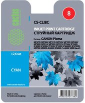 CS-CLI8C (аналог Canon CLI-8 Cyan)