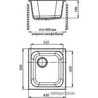 Кухонная мойка GranFest GF-S430 (серый)