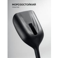 Лопата для уборки снега Зубр 421851