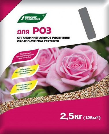 

Удобрение Буйские удобрения ОМУ Для роз (2.5 кг)