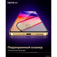 Смартфон Infinix Note 40 X6853 8GB/256GB (черный)