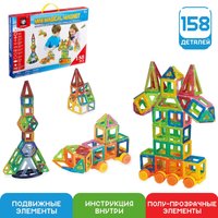 Магнитный конструктор Xinbida Мини-магический магнит 2336516