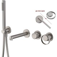 Смеситель Ganzer GZ19134-G