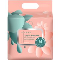 Трусы-подгузники для взрослых E-Rasy Дневные M (8 шт) в Бресте
