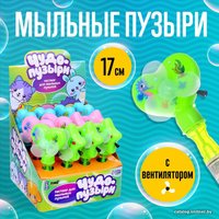 Пистолет для создания мыльных пузырей Funny Toys 7295899 в Витебске