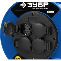 Удлинитель на катушке Зубр 55081-50