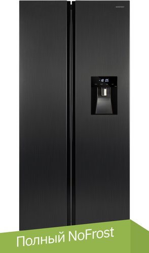 Nordfrost RFS 484D NFXd
