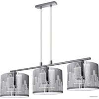 Подвесная люстра Lampex City 3 144/3