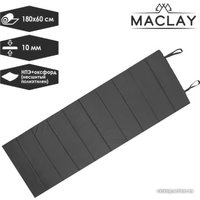 Классический коврик Maclay 834466