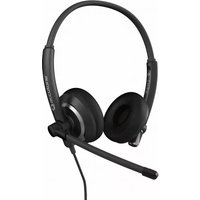 Офисная гарнитура Accutone Converse UB95 USB