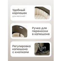 Универсальная коляска Happy Baby Kidlander 2 в 1 (dark olive)